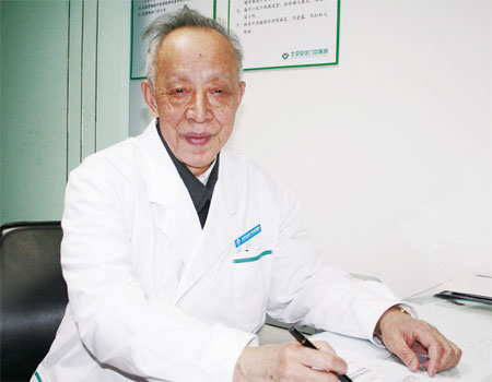 北京安定门中医医院危北海教授